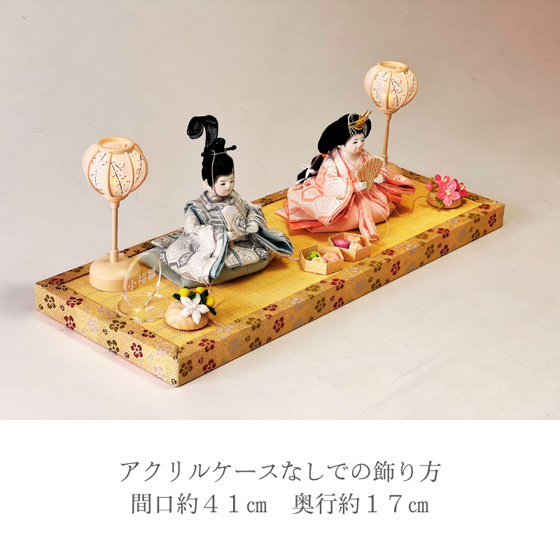 二寸<BR>小福雛飾り-ケース入-