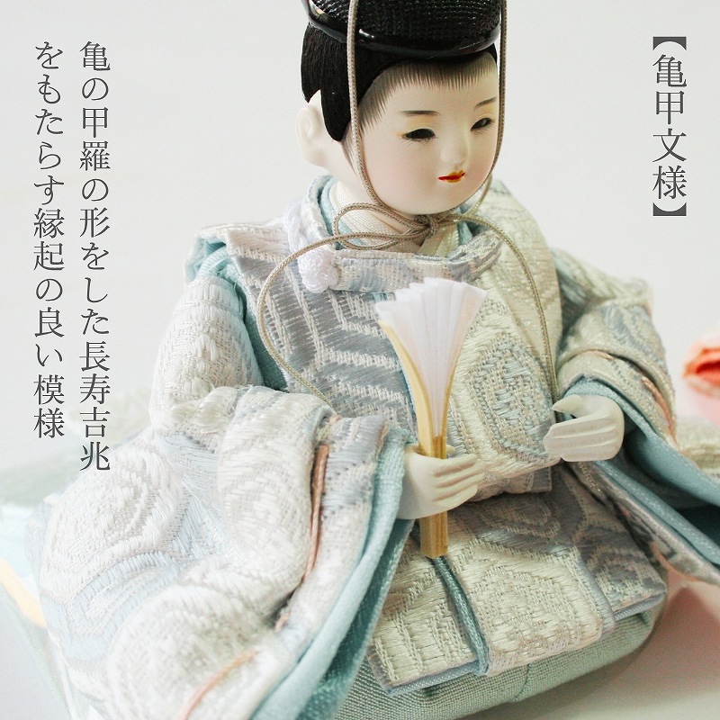 二寸<BR>小福雛飾り-ケース入-