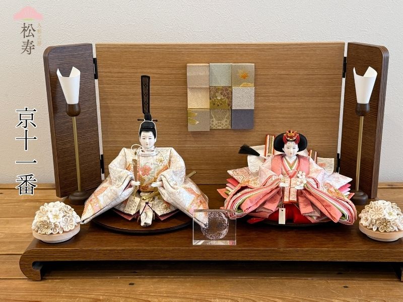 十一番<BR>金彩京刺繍親王飾り