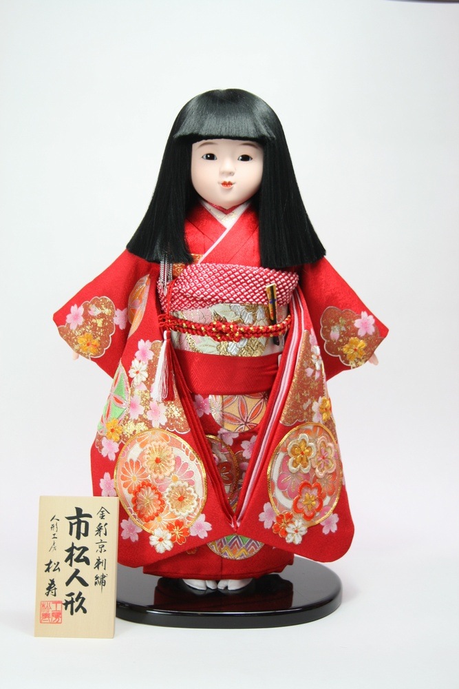 12号 金彩京友禅 市松人形