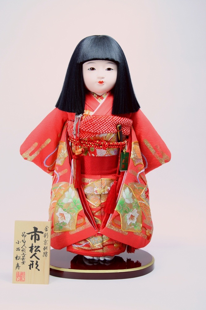 10号 正絹一越手描金彩京刺繍　市松人形
