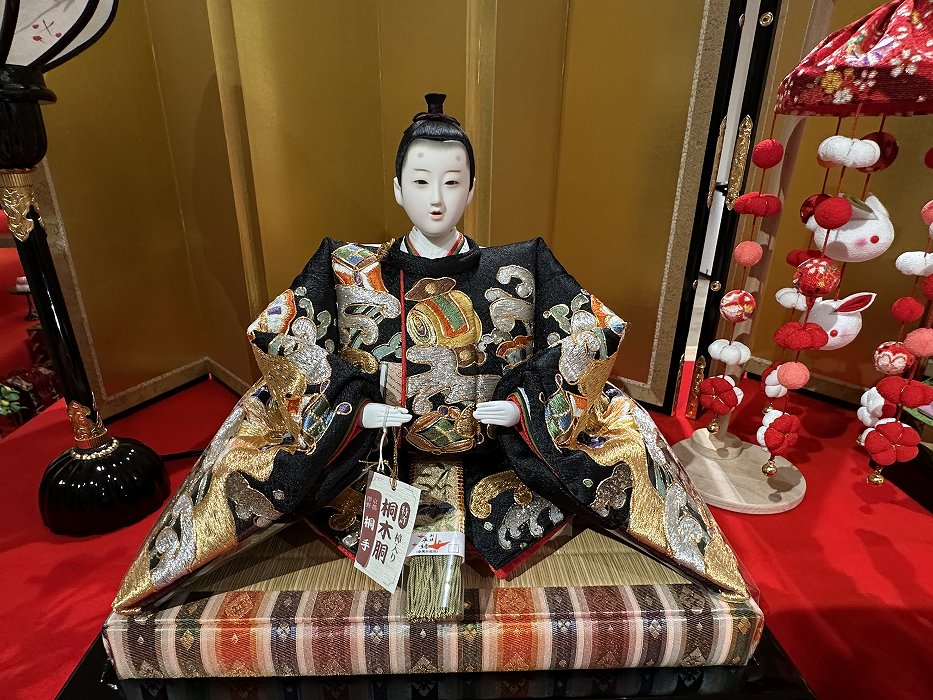 九番<BR>金彩京刺繍親王飾り