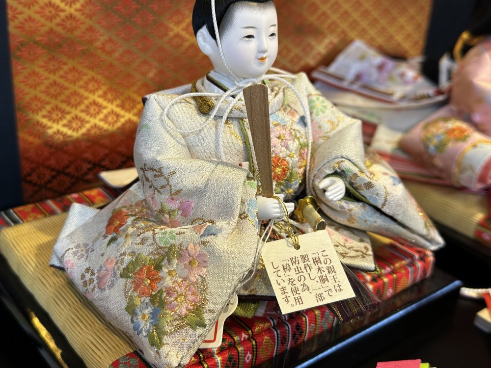 三寸<BR>おぼこ雛金彩京刺繍親王飾り