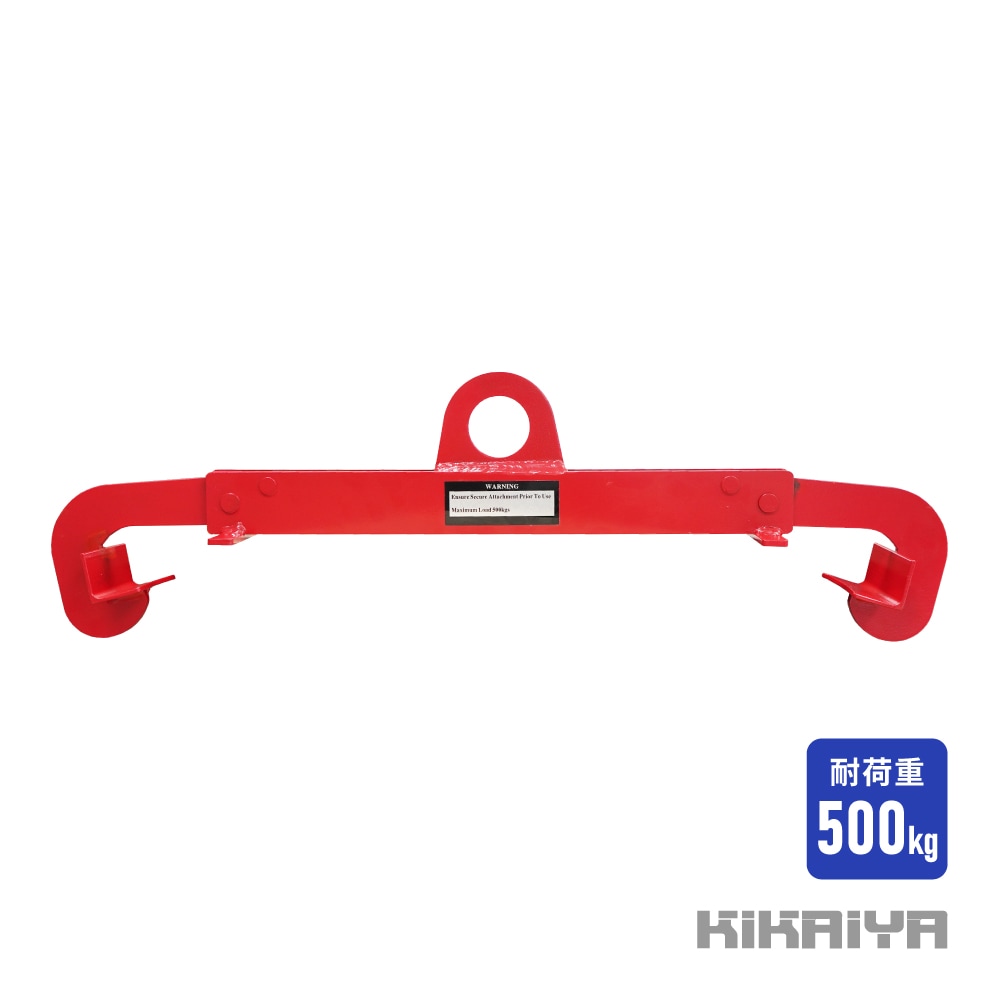 ドラムリフター  ドラム吊り上げ金具 ドラム缶 KIKAIYA