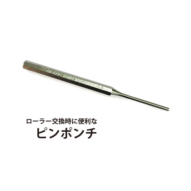 ピンポンチ ハンドパレット用 KIKAIYA