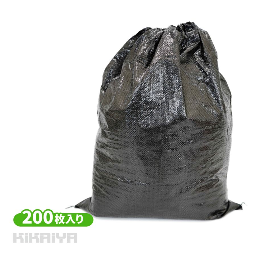 土のう袋 UV 黒 約48×60cm 200枚入 耐候性約5年 土嚢袋 厚手 災害対策用 UV剤配合 紫外線対策 KIKAIYA