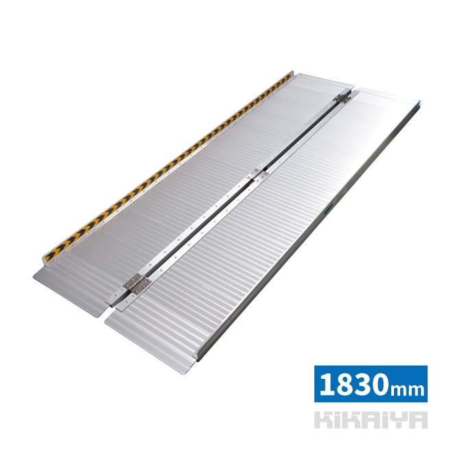 車いす用スロープ 1830mm アルミスロープ 車椅子用 ハンディスロープ
