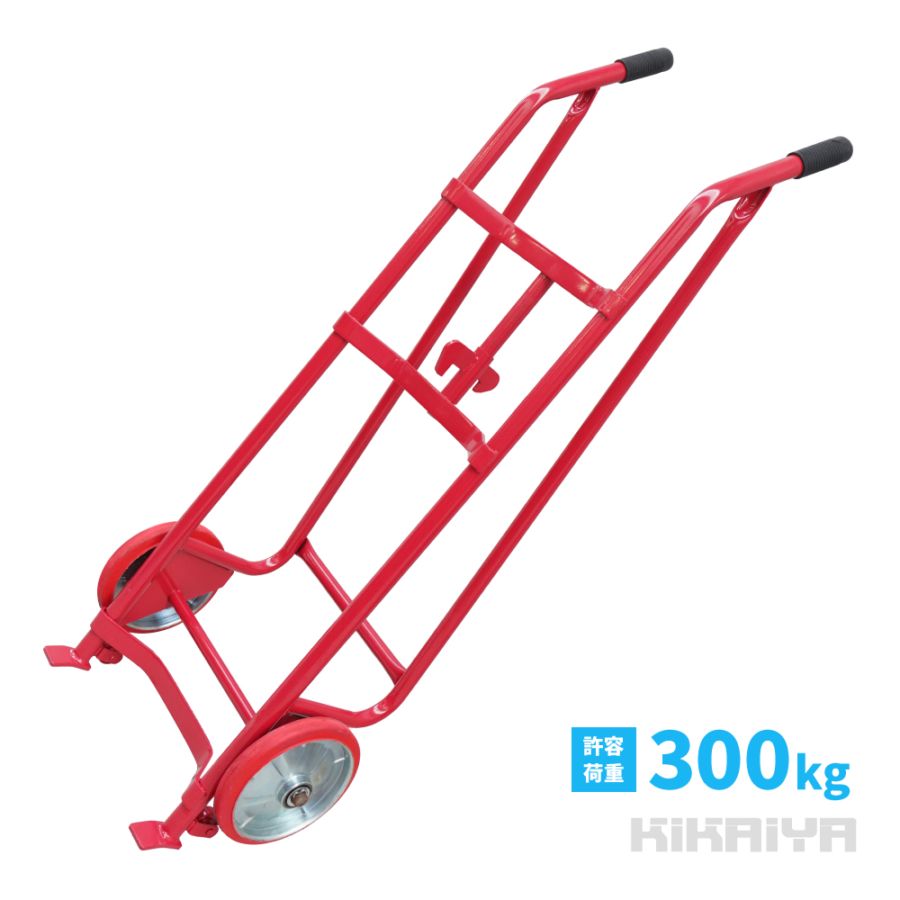 ドラム缶キャリー ドラム缶運搬車 ドラムポーター レッド R型 ドラム缶台車 KIKAIYA