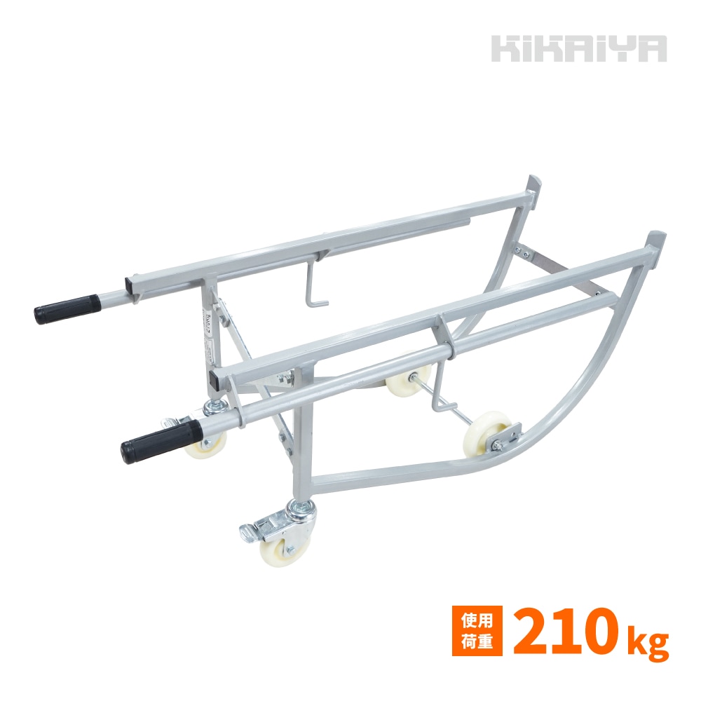 ドラム缶スタンド ドラム缶キャリー ドラム缶運搬車 耐荷重210kg ドラムポーター S型 ドラム缶台車 KIKAIYA