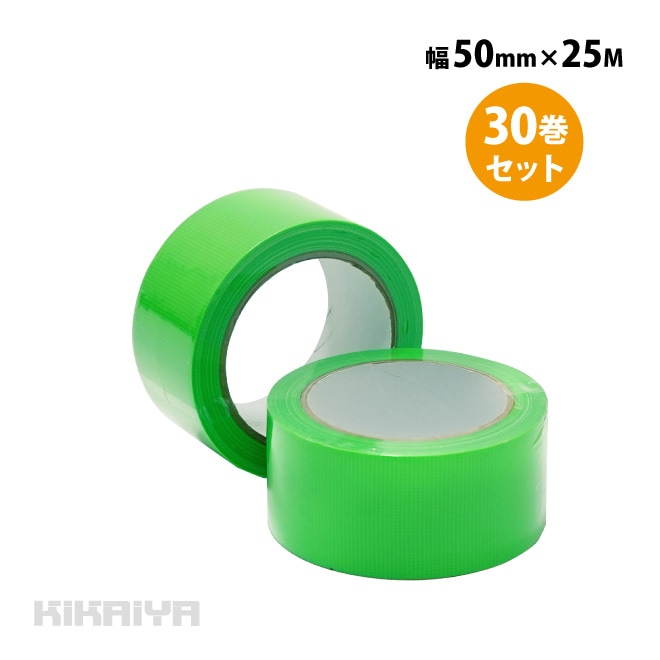 養生テープ 梱包テープ 50mm×25M 30巻セット 養生 マスキング テープ 緑 微粘着 塗装 引っ越し DIY 台風 窓ガラス KIKAIYA