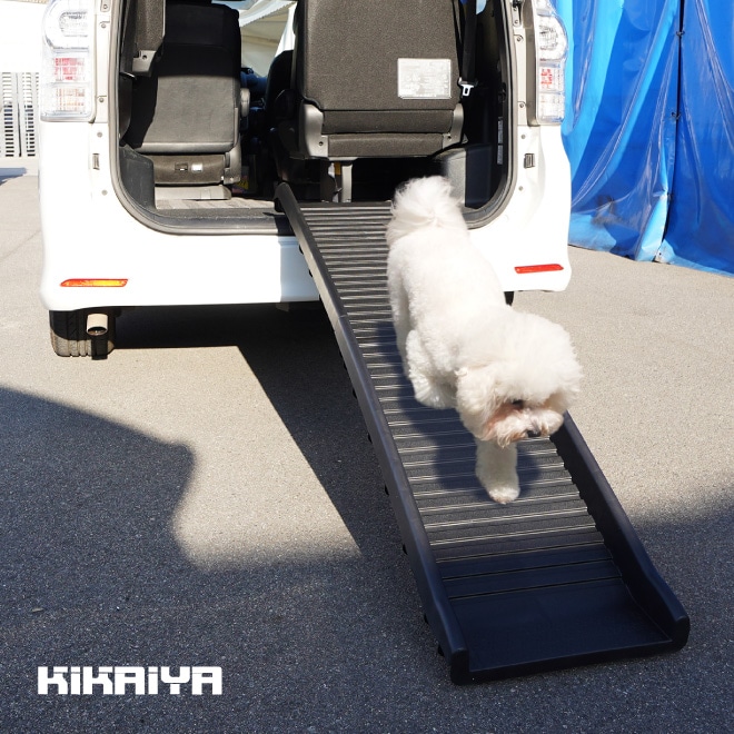 ペットスロープ 折りたたみ式 耐荷重 75kg スロープ ドッグスロープ 犬用安全スロープ 二つ折り 犬 老犬 大型犬 中型犬 ペット用 段差 昇降 車 滑り止め KIKAIYA