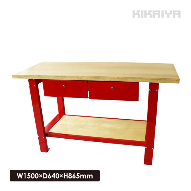 作業台 700kg W1500×D640×H865mm 業務用 ワークベンチ ワークテーブル 中量 引き出し付 ウッド天板 KIKAIYA