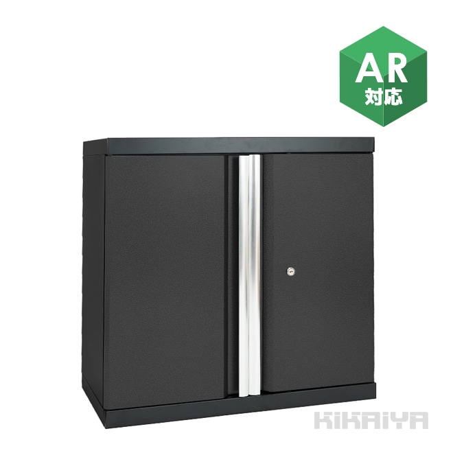 ウォールキャビネット壁面収納 棚 W680×D300×H680 鍵付き