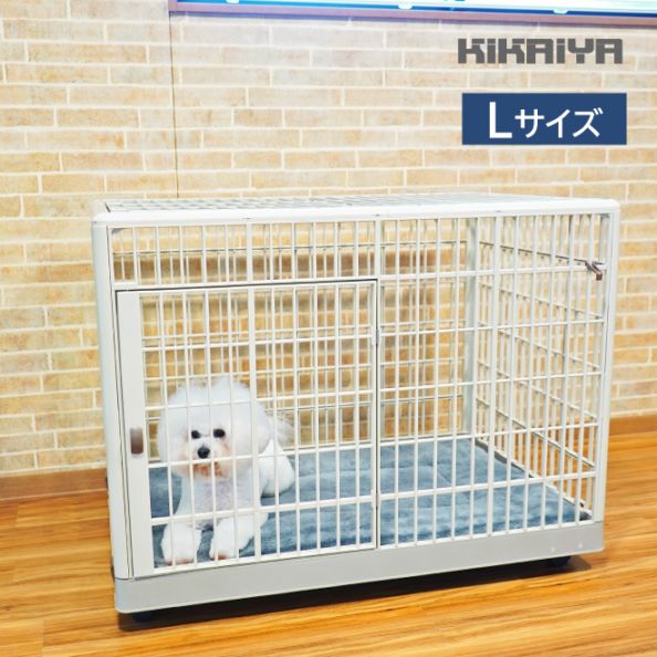 ペットケージ キャスター付き Lサイズ マット付 ケージ 犬 プラスチック 屋根付 中型犬 大型犬 ペットサークル ドッグハウス KIKAIYA