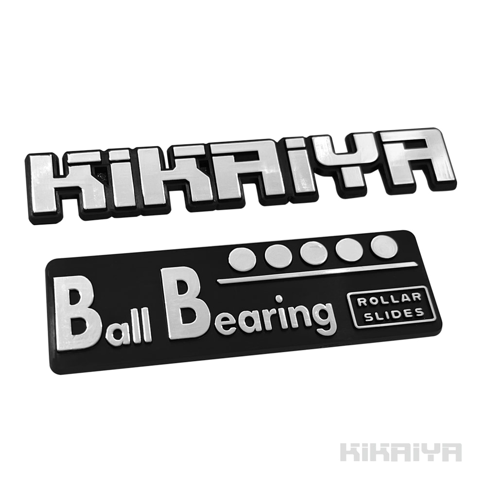 エンブレム ステッカー 2点セット シルバー 艶消しブラック キャビネット 3D 立体 汎用ステッカー キカイヤ ボールベアリング KIKAIYA