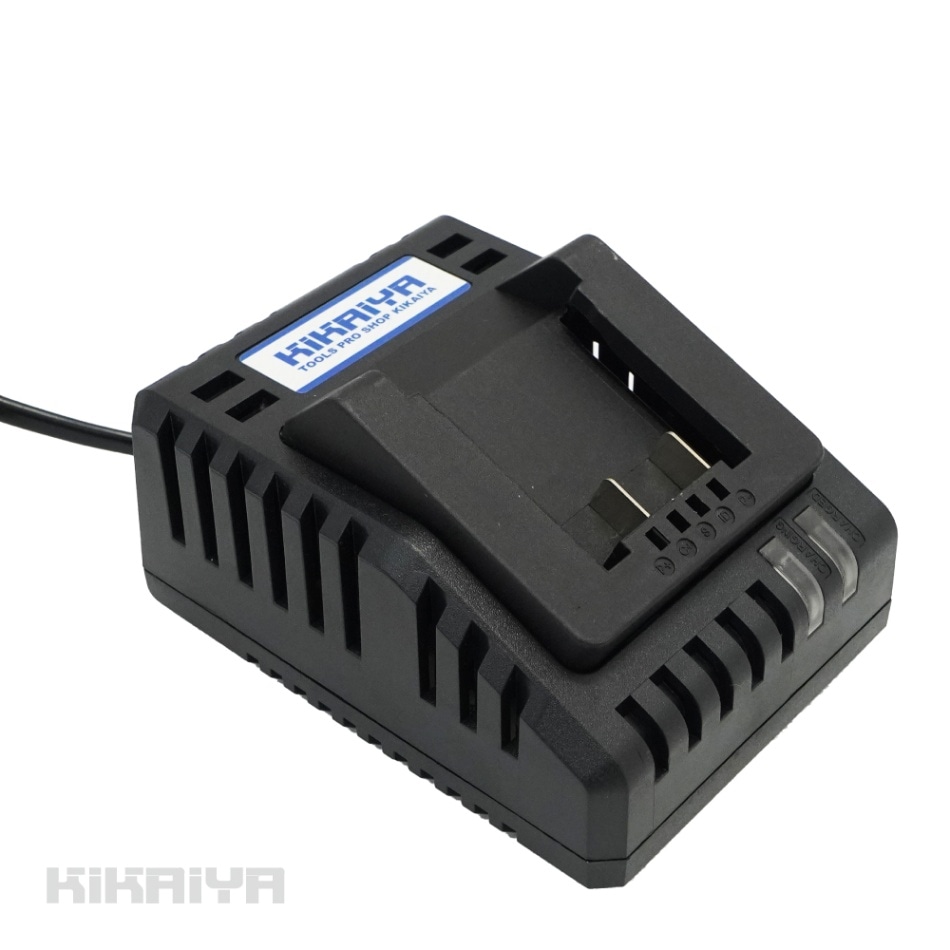 充電器 20V バッテリー用 2.5A リチウムイオンバッテリー20V用 インパクトドライバー 交換用 充電 予備 追加 KIKAIYA