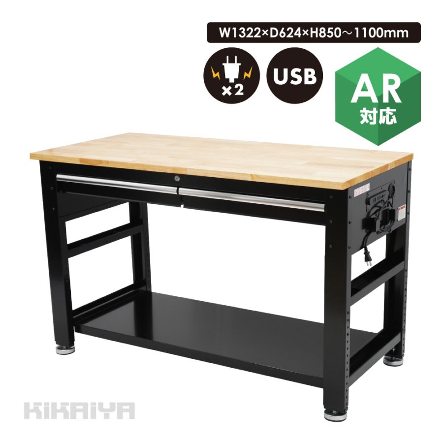 ▪️机・作業台・収納棚・ デスクラック/机上台/机上棚通販－オフィス用品から現場用品まで