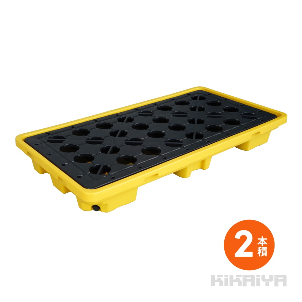 ドラム缶パレット 高密度ポリエチレン製 HDPE 2本積 浅型 ドレン付 スピルパレット ドラム缶スタンド ドラム缶スピル ドラム缶トレイ 液体漏洩対策 軽量 頑丈 KIKAIYA