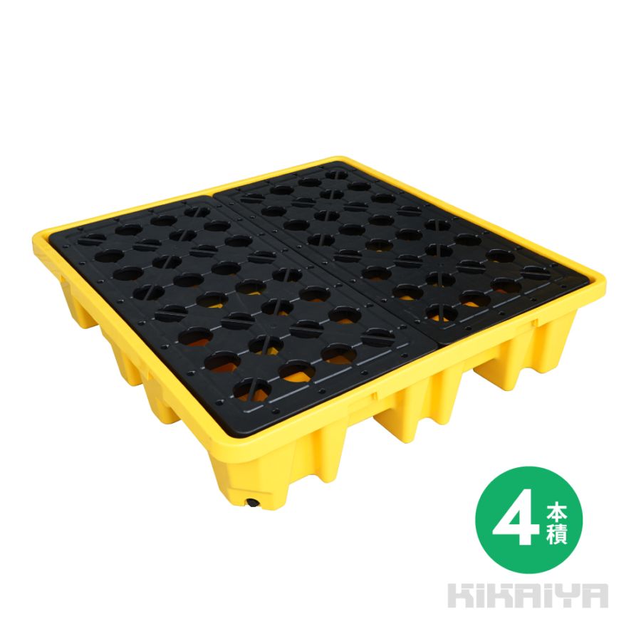 ドラム缶パレット 高密度ポリエチレン製 HDPE 4本積 ドレン付 スピルパレット ドラム缶スタンド ドラム缶スピル ドラム缶トレイ 液体漏洩対策 軽量 頑丈 KIKAIYA