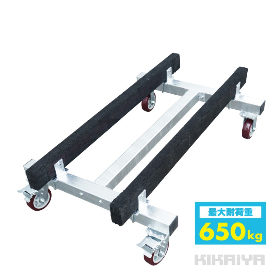 台車 | ツールショップ-KOOGU!