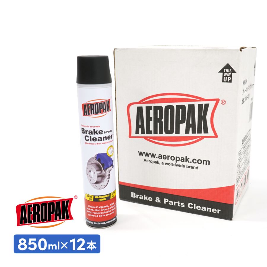 ブレーキ&パーツクリーナー 850ml 12本セット 逆さ噴射可能 速乾 強力 業務用 非塩素系溶剤 洗浄剤 車両整備 AEROPAK