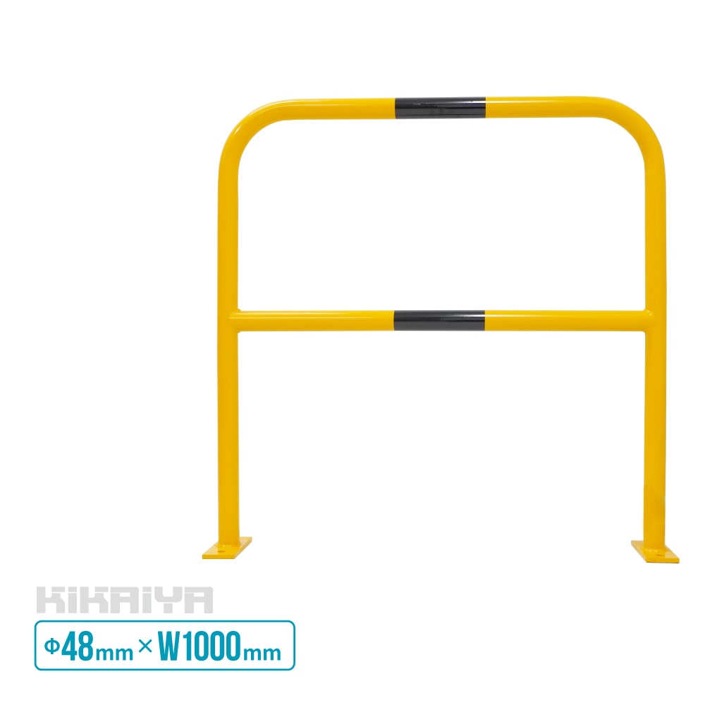 パイプガード 横型 1000mm スリムタイプ 車止めポール バリカー ガードパイプ KIKAIYA