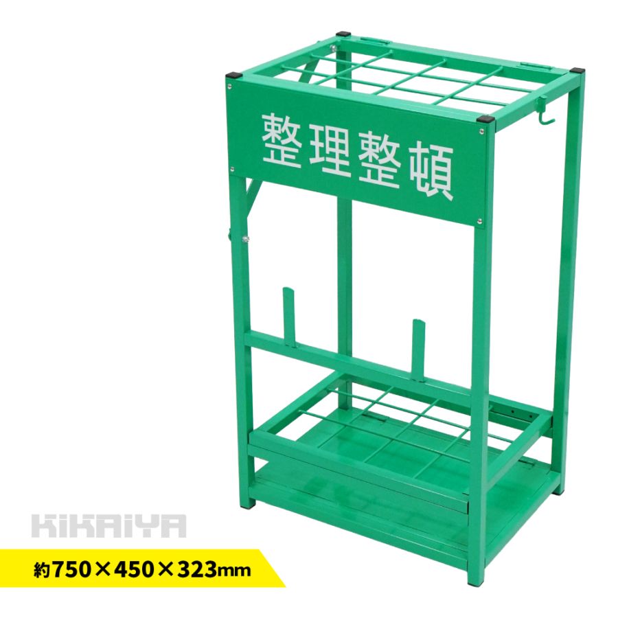 クリーンスタンド 折りたたみ ほうき立て 掃除用具収納 5S 750×450×323mm KIKAIYA