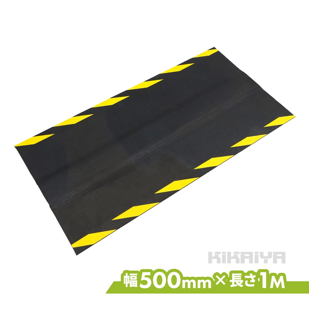 ケーブルマット ラバーマット 幅500mm 長さ1M 配線カバー 店舗用品 倉庫 イベント会場 オフィス KIKAIYA