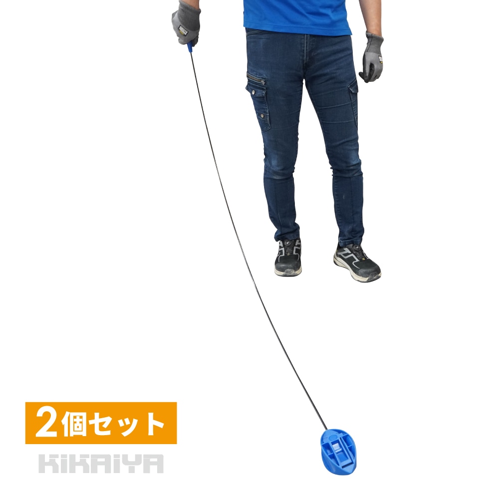 PPバンド PETバンド パレット通しツール 2個セット 全長190cm バンド通し ストラップ通し 結束機 グラスファイバー 物流用品 KIKAIYA