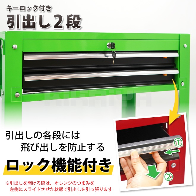 nifoti ツールセットと4つの引き出しツールカート ホイール付き ローリングツールボックス メカニックツールストレージ 引き出し ローリングツールケ 並行輸入品 nifoti キャスター付き4段引き出しツールカート 多機能ローリング