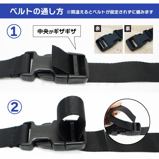 荷締めベルト 10本セット 幅25mm 3M ワンタッチ式 樹脂バックル 荷締バンド 固定ベルト アウトドア キャンプ 引っ越し 結束 運搬 荷崩れ防止 KIKAIYA