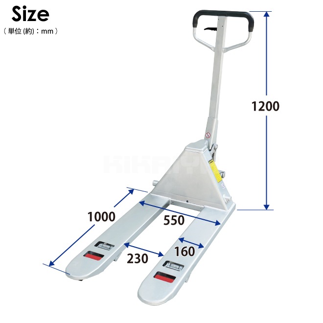 ハンドリフト 2500kg 亜鉛メッキ 防錆仕様 フォーク長さ1000mm