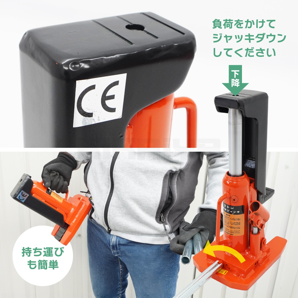 爪ジャッキ 2トン 爪付き 油圧ジャッキ 重量物用 6ヶ月保証 KIKAIYA 