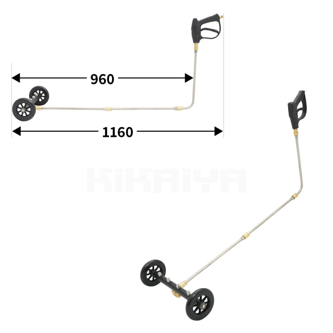 高圧洗浄機 アタッチメント 下部洗浄ノズル キャスター ショートガン