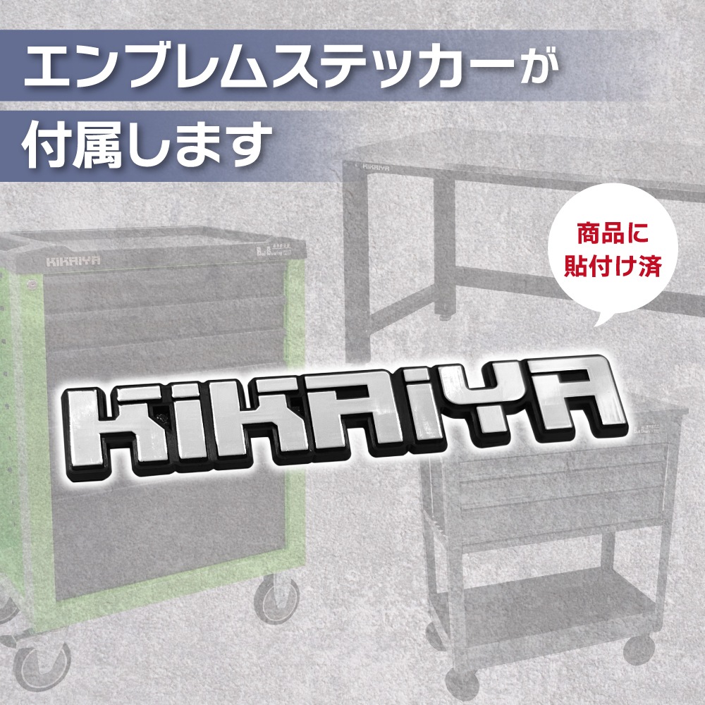 作業台 1000kg W1530×D655×H885mm 業務用 ワークベンチ ワークテーブル