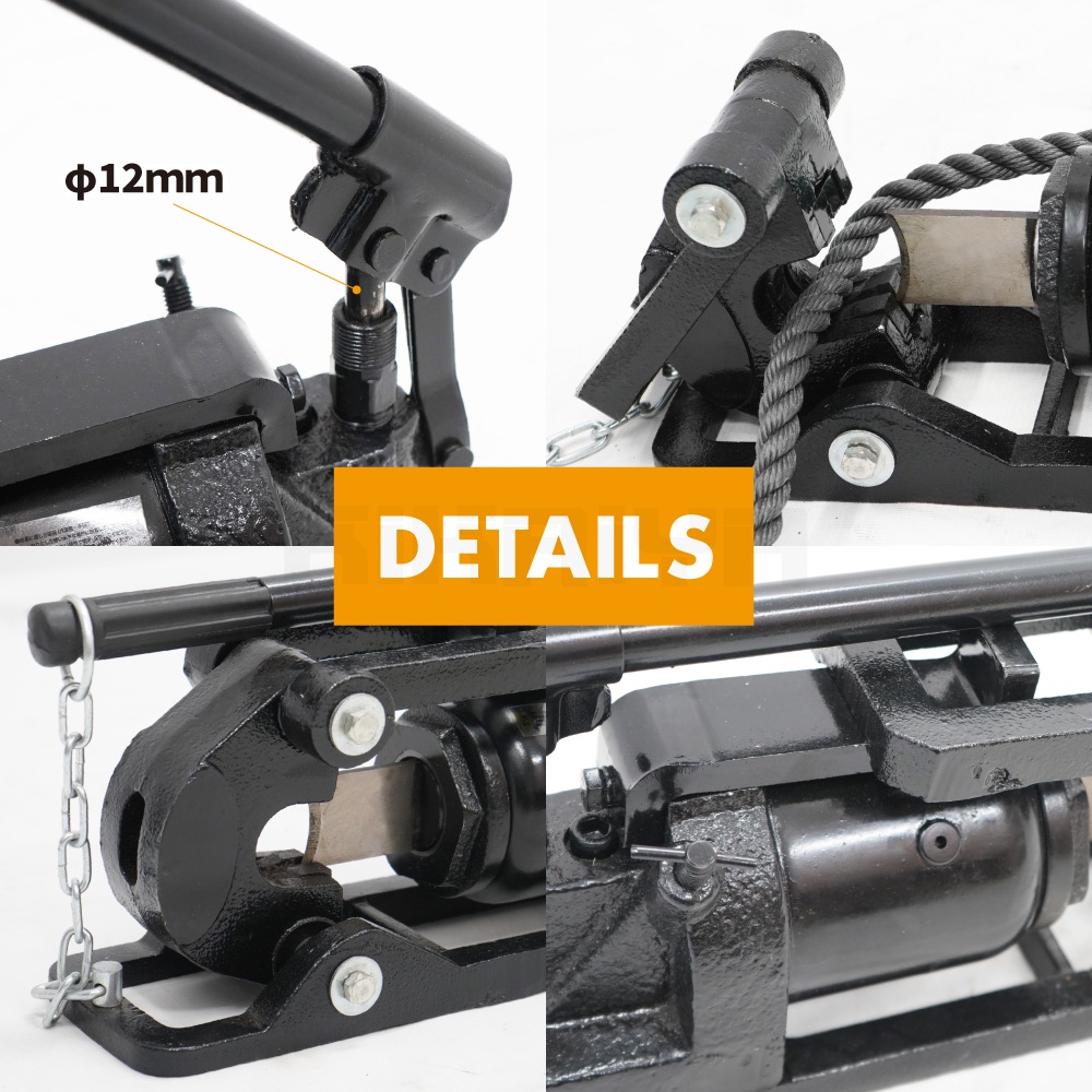 ワイヤーロープカッター 30mm 油圧式 強力 ワイヤーカッター ワイヤー切断機 油圧 切断 KIKAIYA