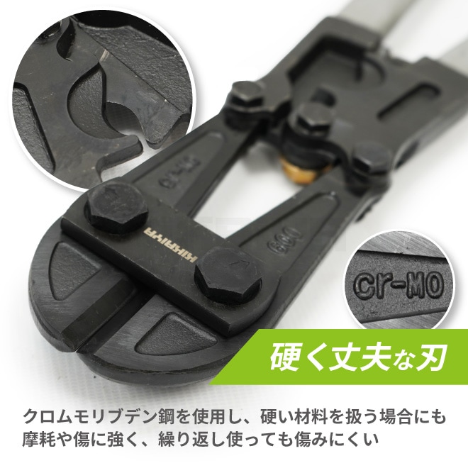 ボルトワイヤーケーブルカッター 3in1 手動 ボルト ワイヤー ケーブル カッター 鉄筋カッター ボルトクリッパー レバーカッター KIKAIYA
