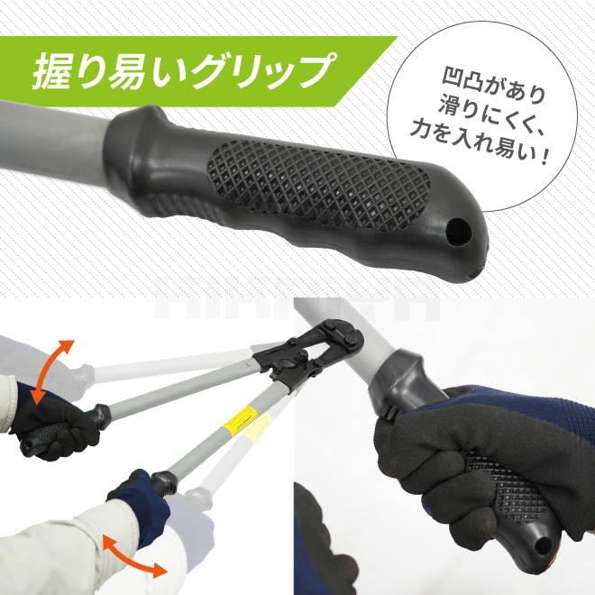 ボルトワイヤーケーブルカッター 3in1 手動 ボルト ワイヤー ケーブル カッター 鉄筋カッター ボルトクリッパー レバーカッター KIKAIYA