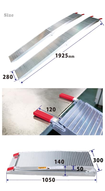 アルミ製 バイク用スロープ 約2m アルミ製バイク用スロープ 2m : KIKAIYA バイクスロープ