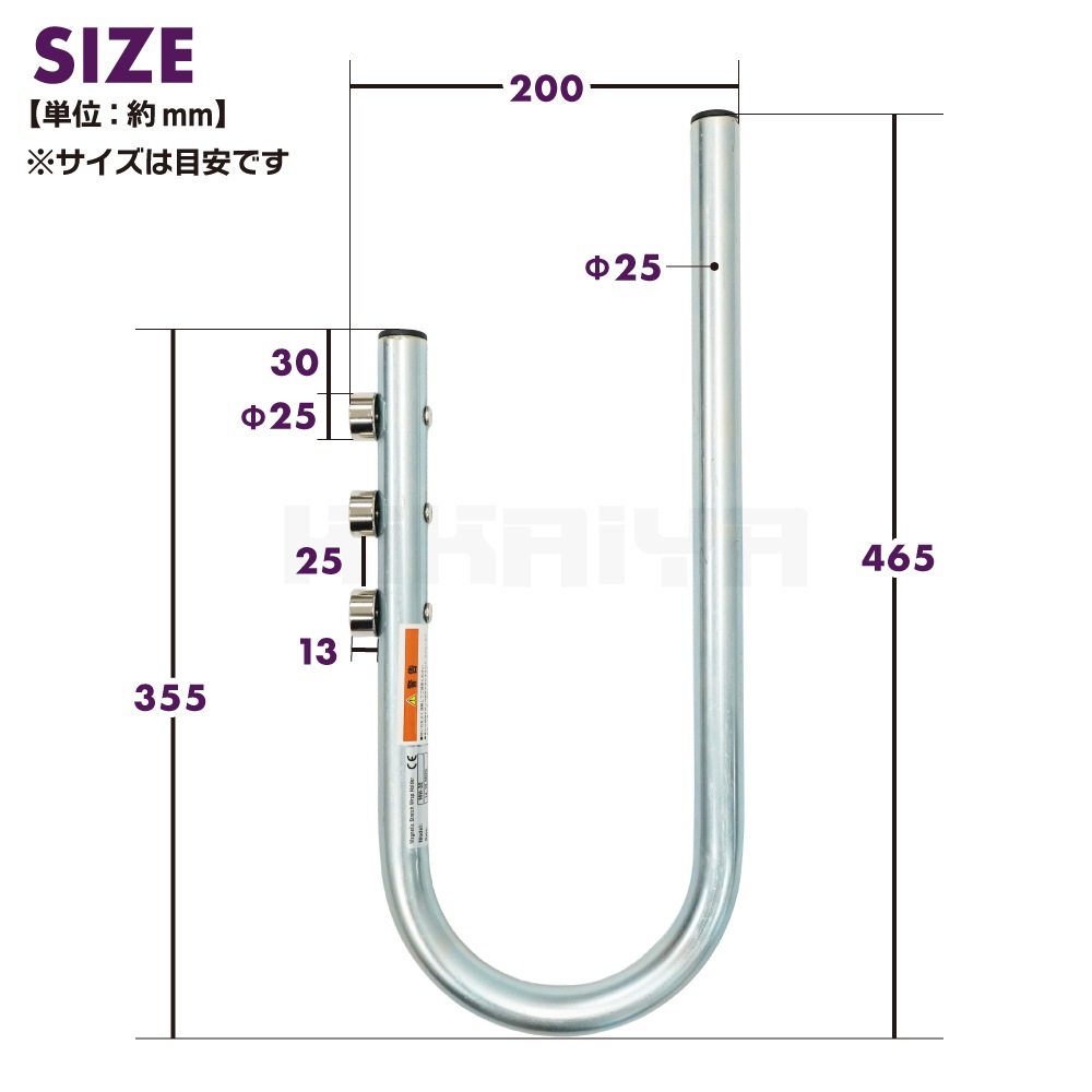 マグネット ラップ ホルダー 強力 ストレッチフィルムホルダー フォークリフト ハンドリフト ラップホルダー ストレッチフィルム 梱包 業務用 収納 整理 KIKAIYA