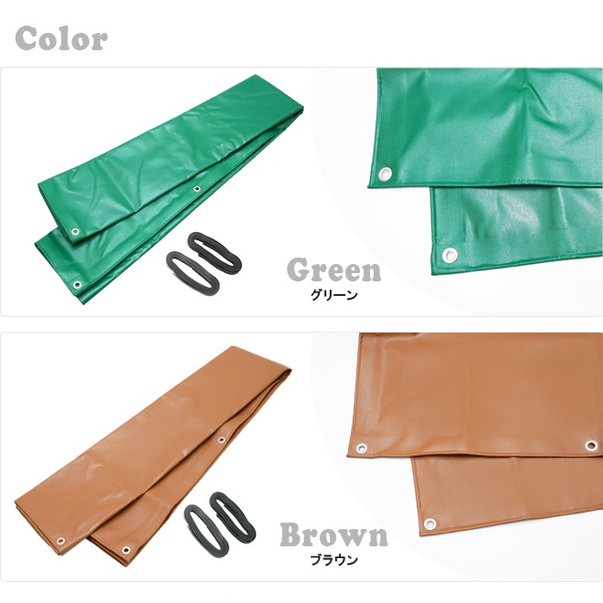 トラックシート 1.9×2.1m 1号 ゴムバンド2本付き 軽トラック 平張り用 荷台カバー 荷台シート エステル帆布 完全防水 強度抜群 グリーン ブラウン KIKAIYA