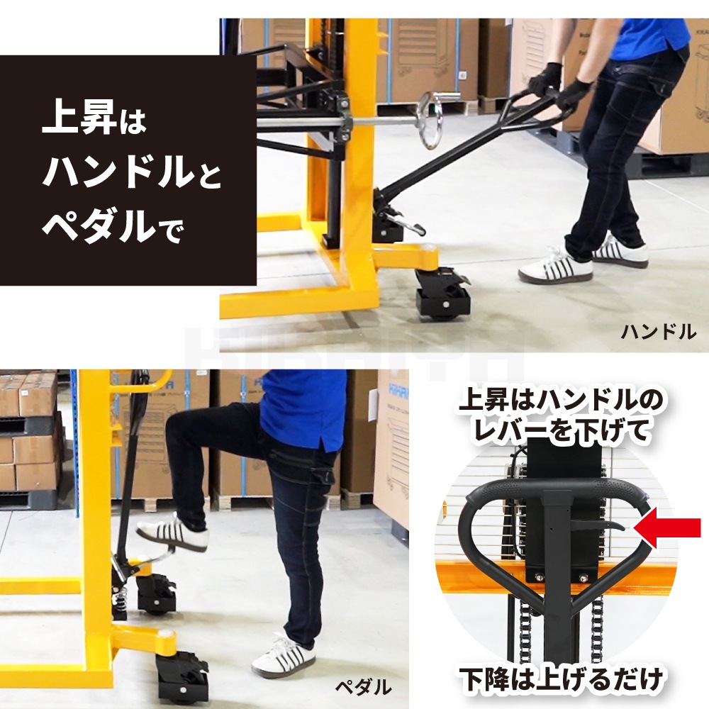 ドラム缶 計量 ドラム反転機 ハイリフト スケール ドラム缶運搬機 1650mm 高揚程 反転 180°回転 ドラムスケール ドラムリフター ドラムキャリー KIKAIYA