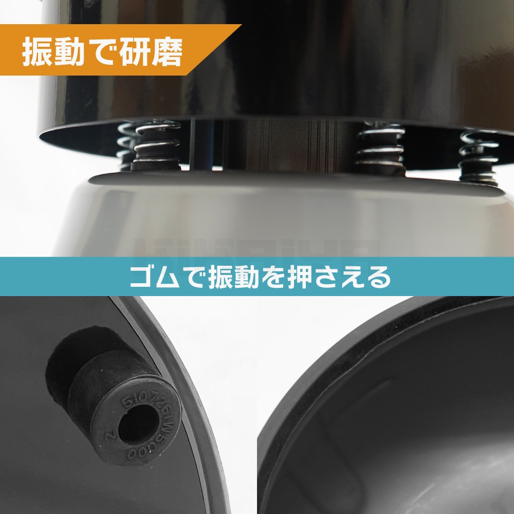 バレル研磨機 振動 タンブラー 18LB 研磨機 振動バレル バレル研磨機