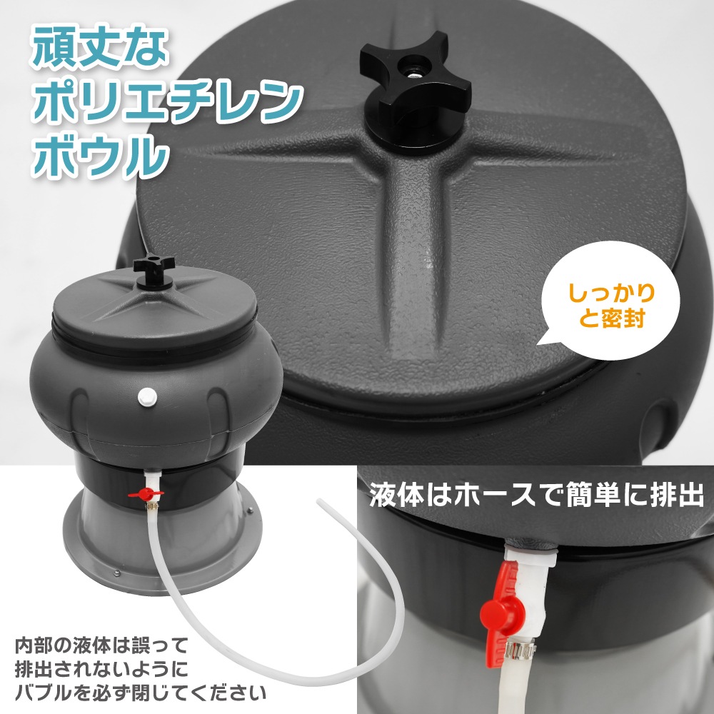 バレル研磨機 振動 タンブラー 18LB 研磨機 振動バレル バレル研磨機