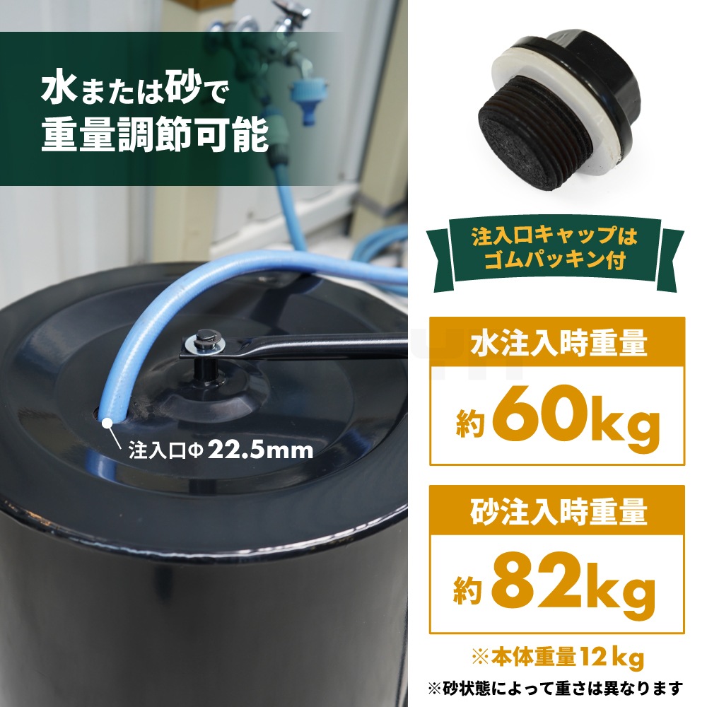 転圧ローラー 鎮圧ローラー 芝生ローラー ローラー幅490mm 直径400mm 芝生 鎮圧 不陸 目土入れ 張り替え 種まき KIKAIYA