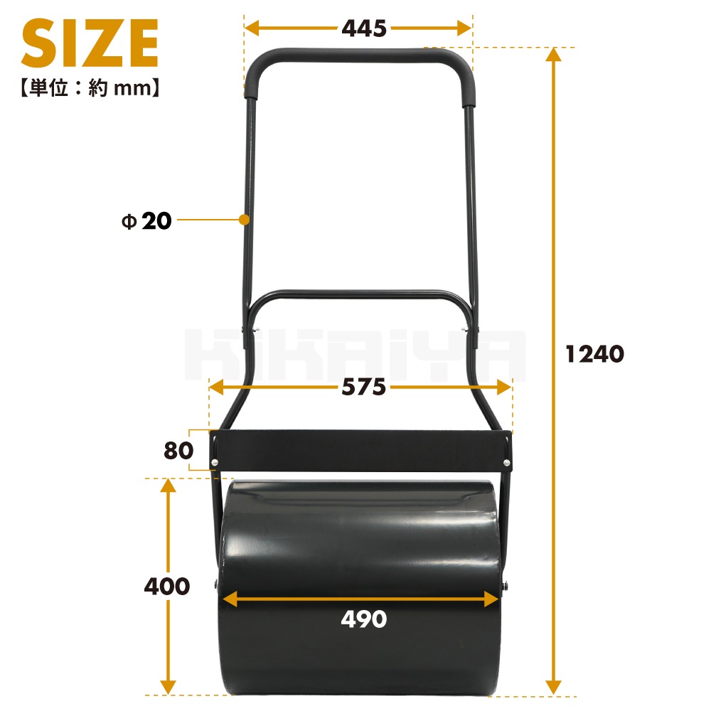 転圧ローラー 鎮圧ローラー 芝生ローラー ローラー幅490mm 直径400mm 芝生 鎮圧 不陸 目土入れ 張り替え 種まき KIKAIYA