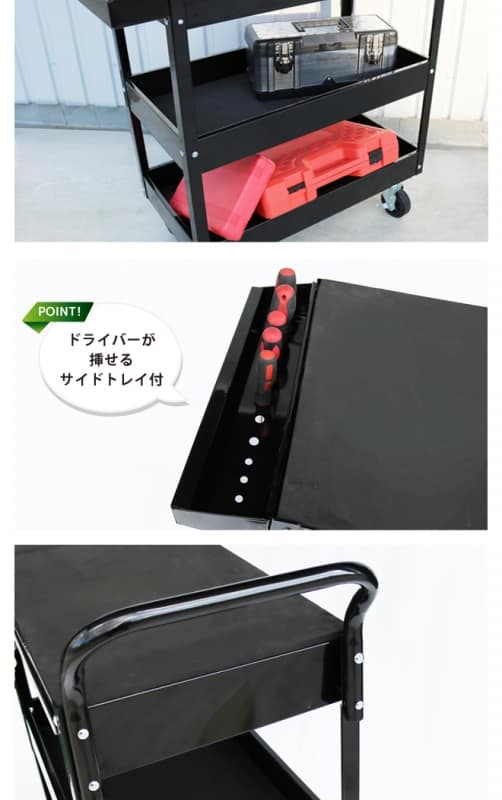 スチールワゴン ツールカートDX 3段 ツールワゴン キャスター付き ライトグリーン 引き出し スプレー缶ドライバー兼用ホルダー付 移動ワゴン 台車 KIKAIYA