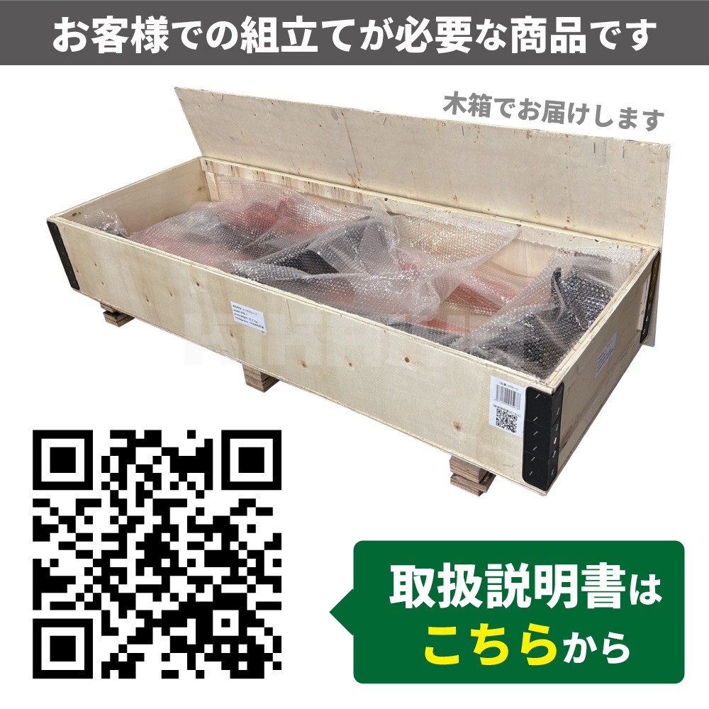 ヒッチ　クレーン KIKAIYA（キカイヤ） ヒッチクレーン 油圧式 最大能力450kg ヒッチ