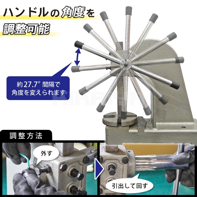 アーバープレス ハンドプレス 2トン 強力 圧入 プレス作業 型抜き 