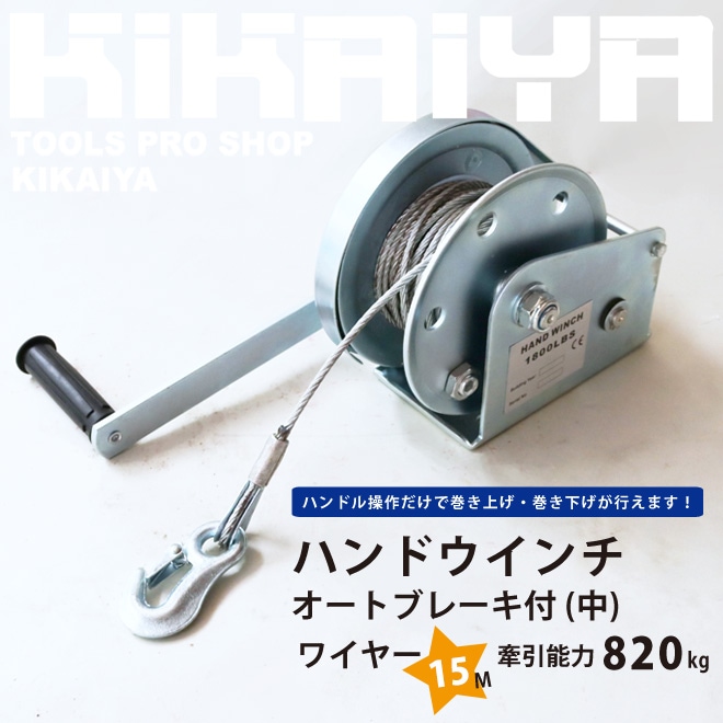 限定値下げ　ほぼ新品　フルトン　ウィンチ　XLT 限定値下げ ほぼ新品 フルトン ウィンチ XLT 【公式通販】